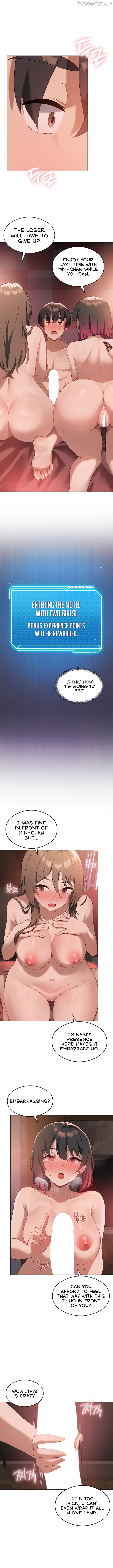 Pleasure up! Chapter 16 - page 9