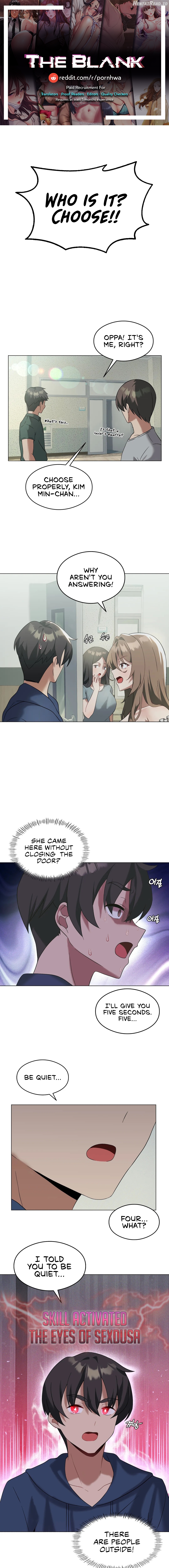 Pleasure up! Chapter 17 - page 1