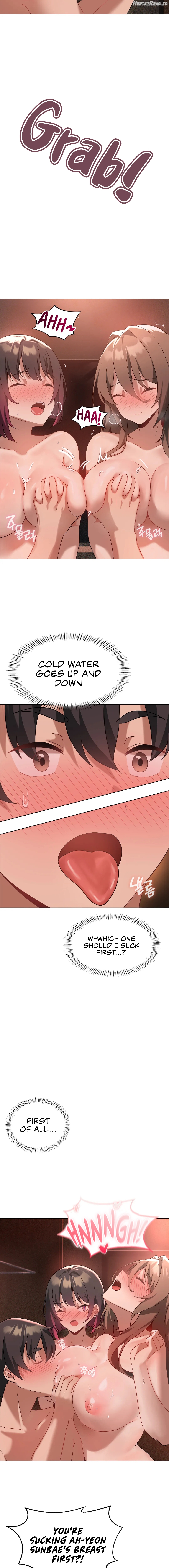 Pleasure up! Chapter 17 - page 5