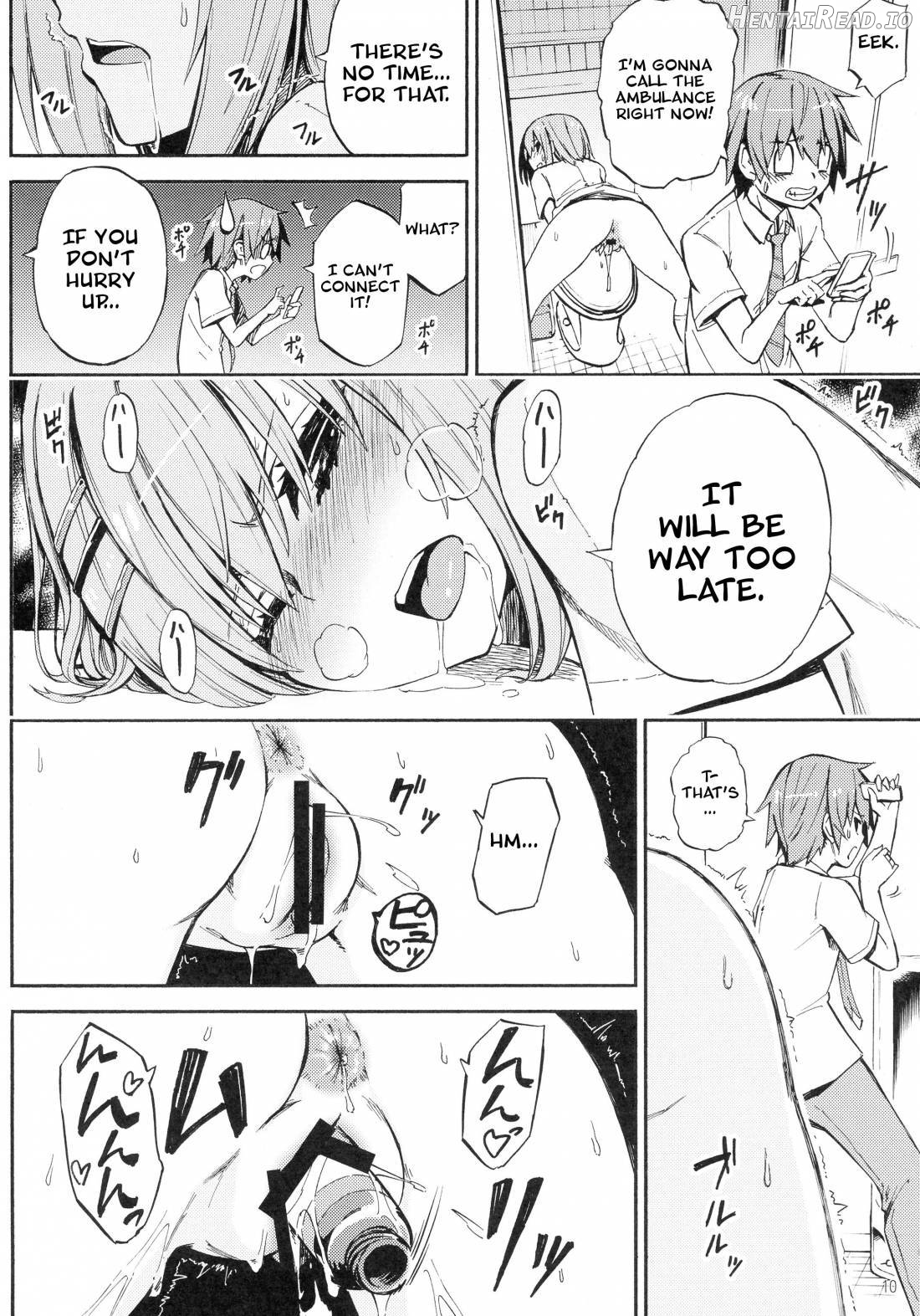 Origami-san no Genkigaderu Kusuri Chapter 1 - page 7