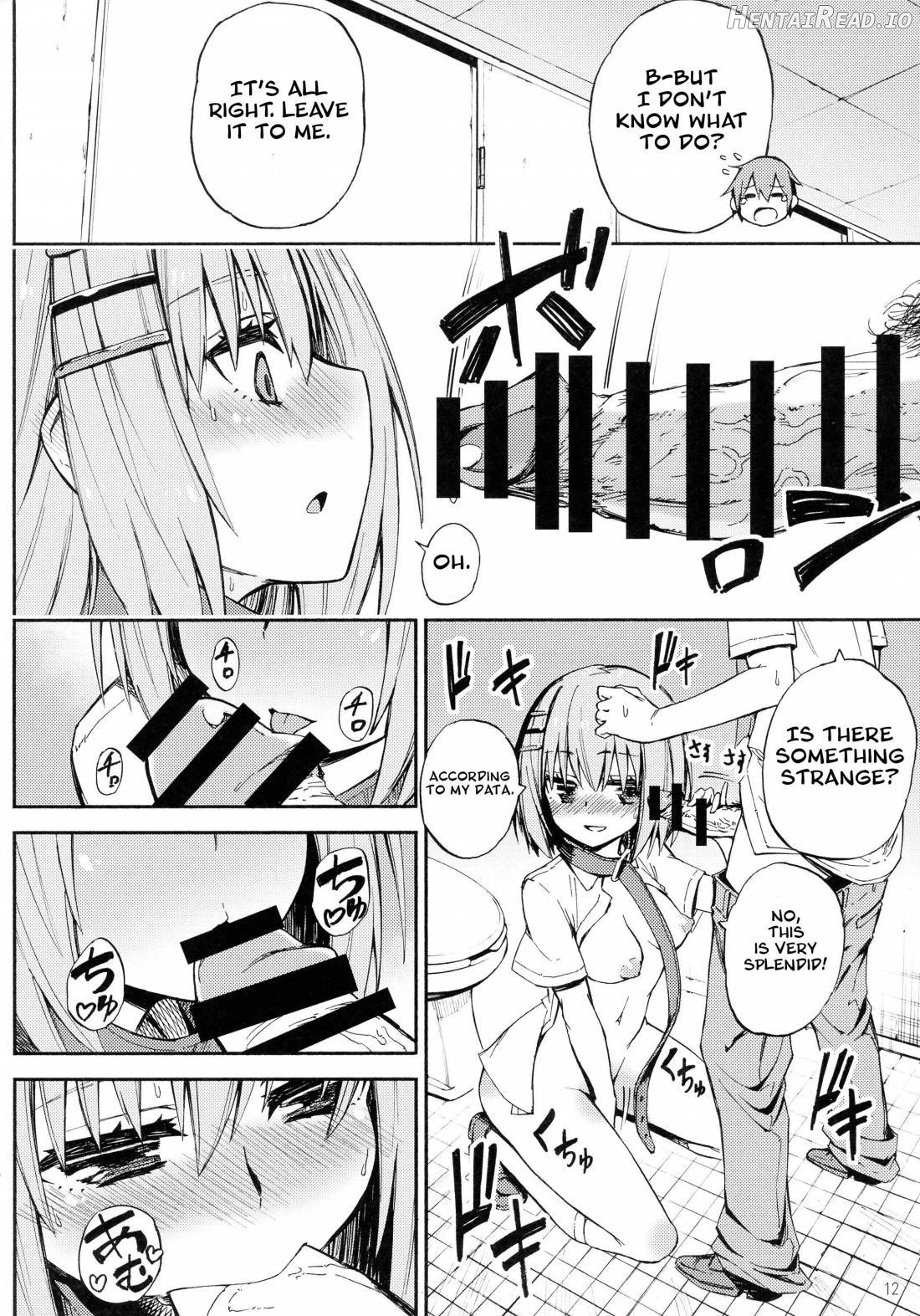 Origami-san no Genkigaderu Kusuri Chapter 1 - page 9