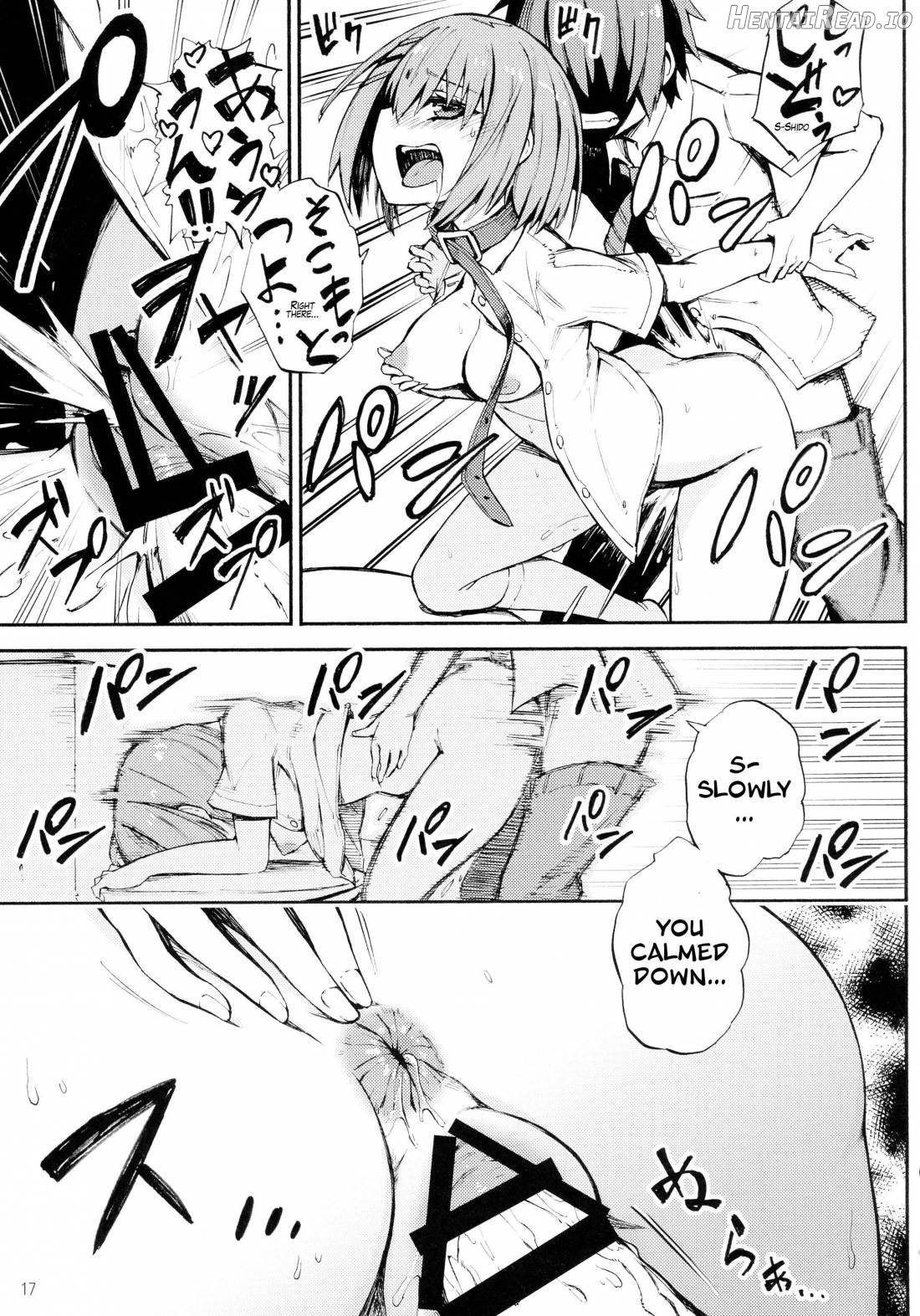 Origami-san no Genkigaderu Kusuri Chapter 1 - page 14