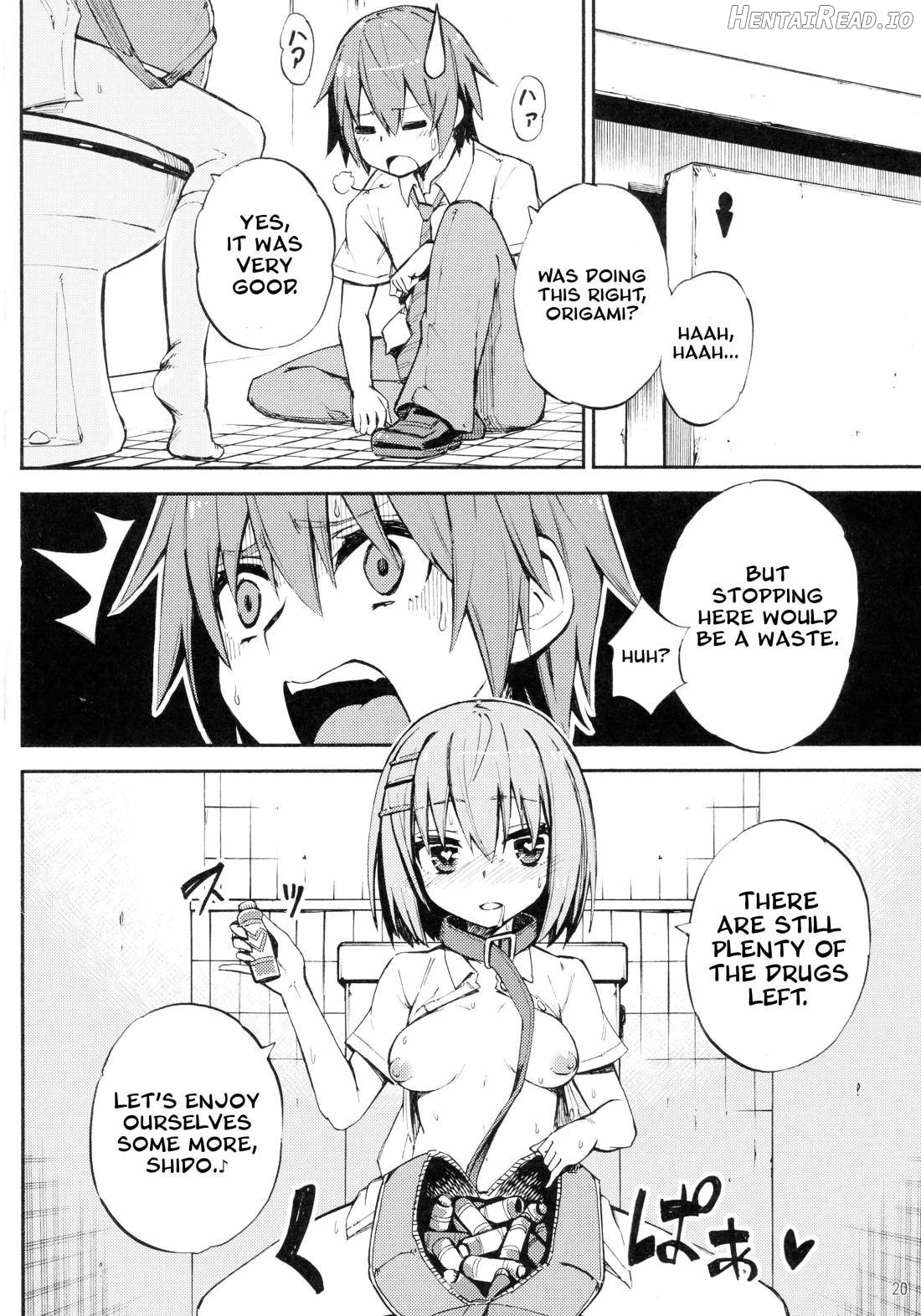 Origami-san no Genkigaderu Kusuri Chapter 1 - page 17