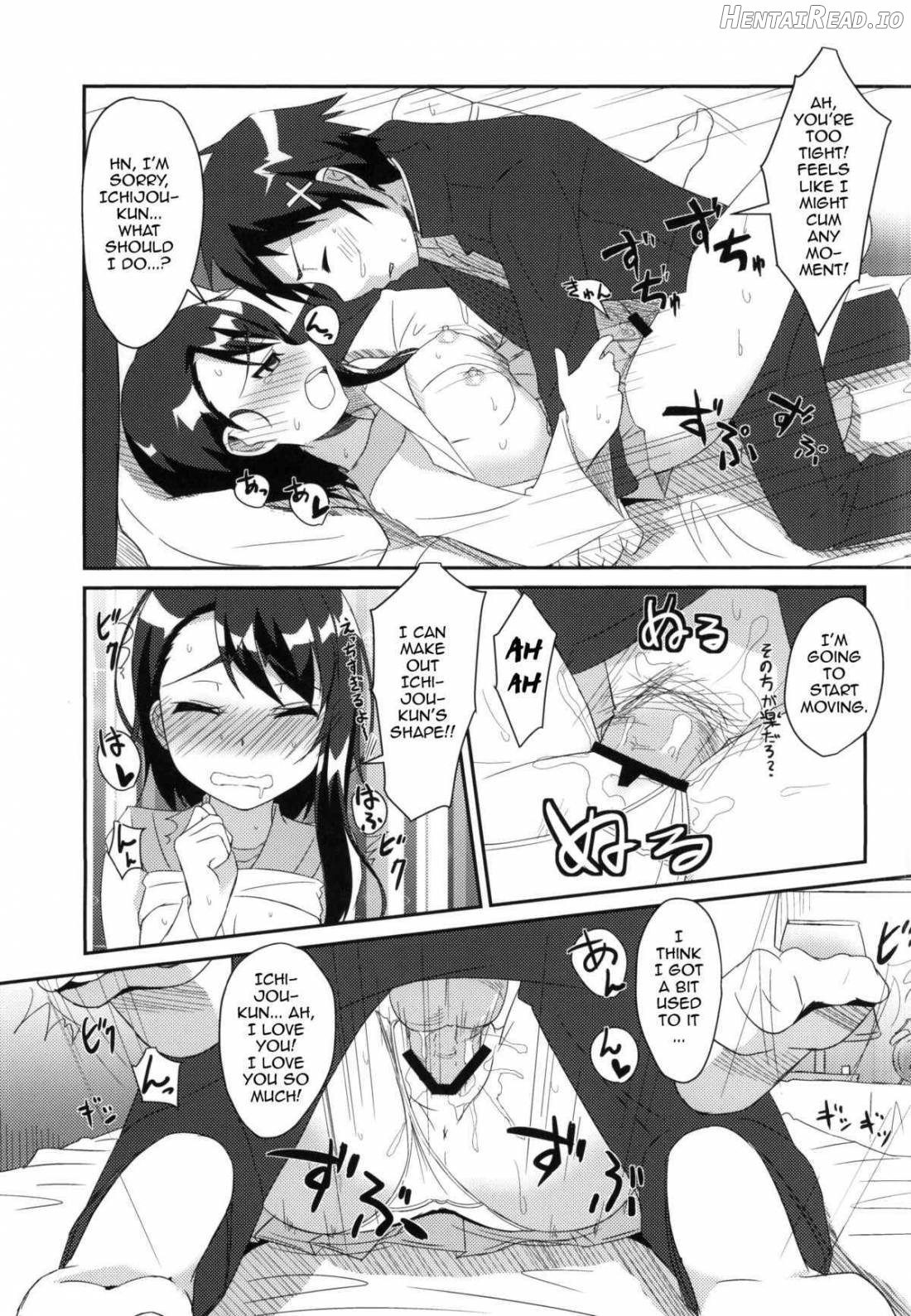 Nikoichi!! Hentai Chapter 1 - page 11