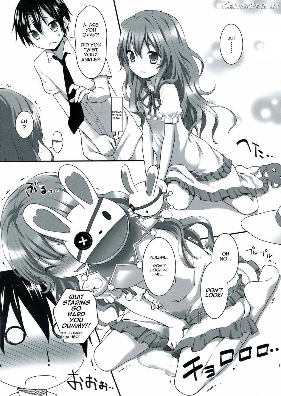 HIGHSCHOOL OF THE DATE Chapter 1 - page 15