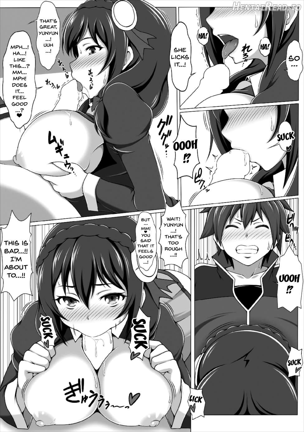 RST02 ~No Game No Life Hen~ Chapter 5 - page 6