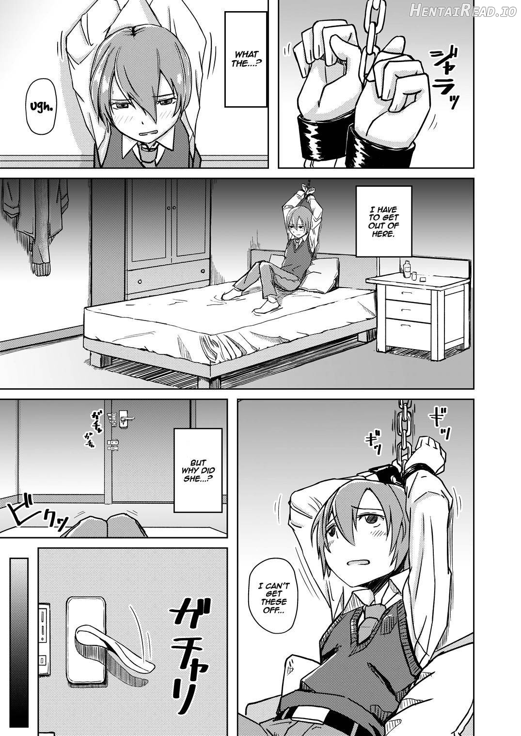 Juku Koushi ni Yoru Kousoku GyakuRa Chapter 1 - page 2