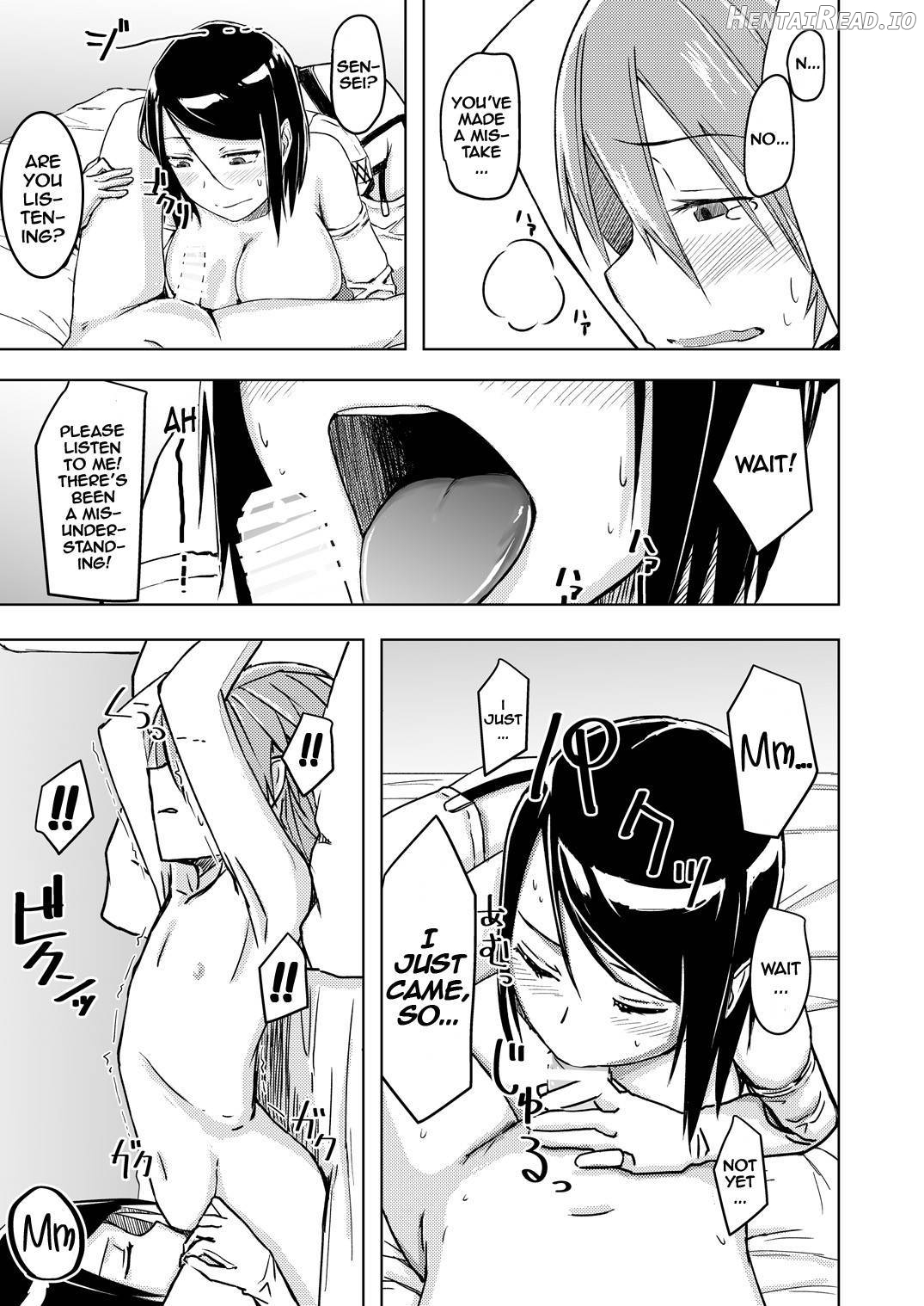 Juku Koushi ni Yoru Kousoku GyakuRa Chapter 1 - page 12