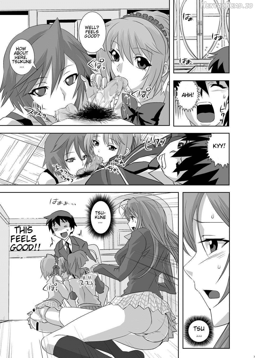 Kapuchuu to Vampire Chapter 1 - page 5