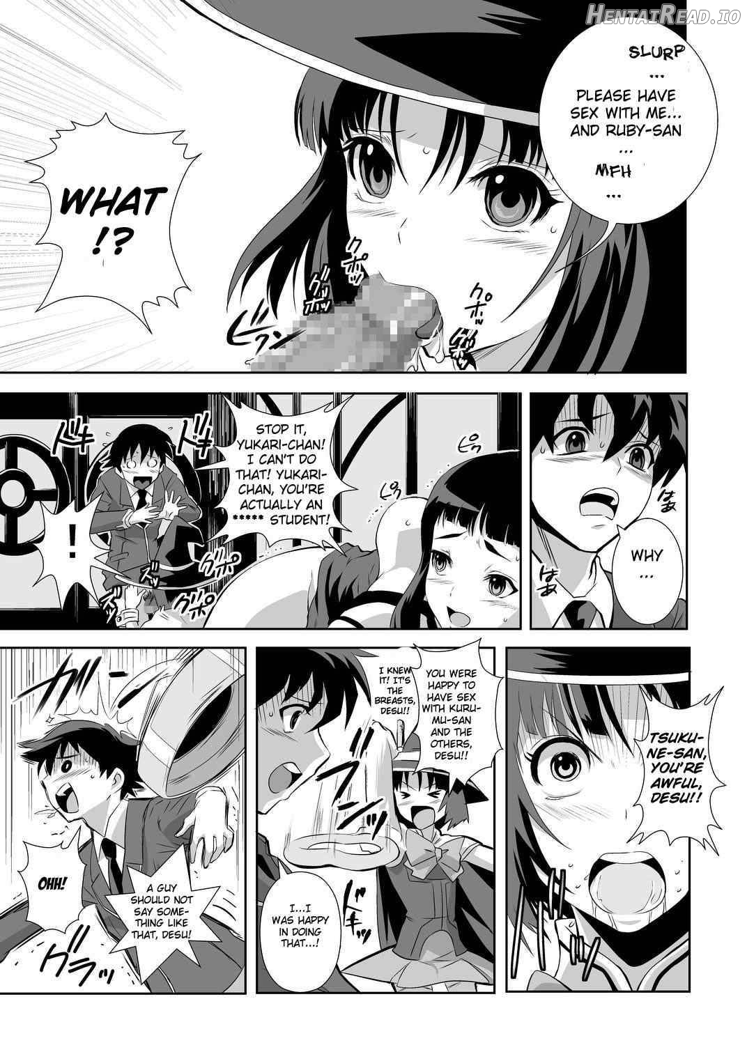 Kapuchuu to Vampire Chapter 2 - page 12
