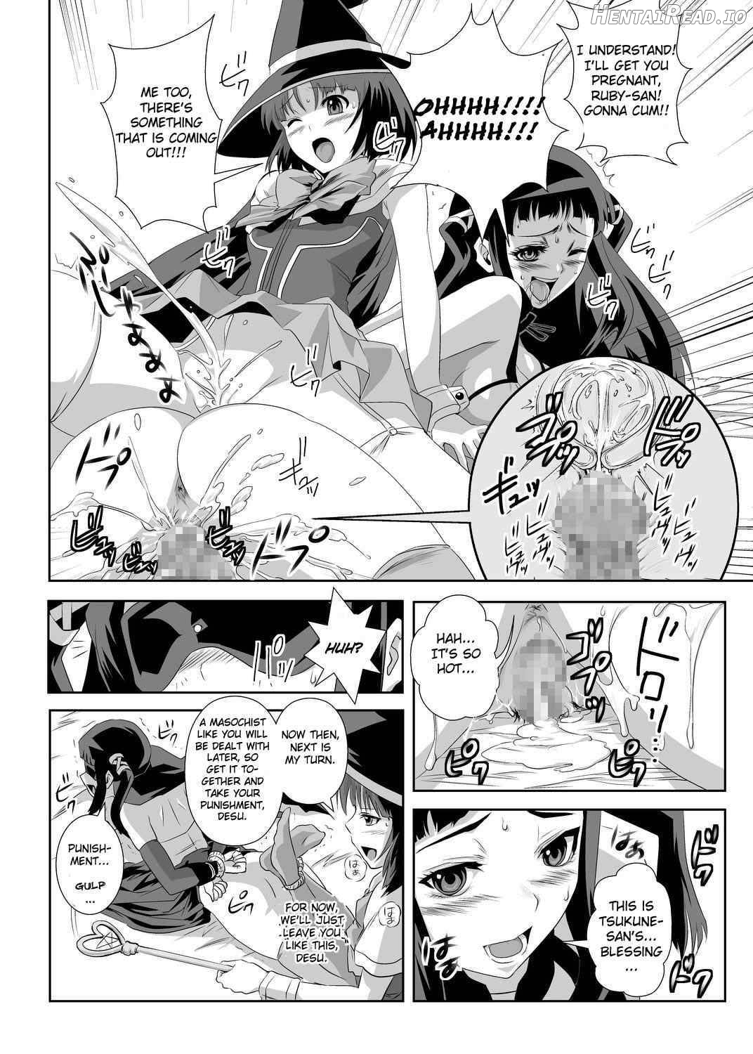 Kapuchuu to Vampire Chapter 2 - page 17