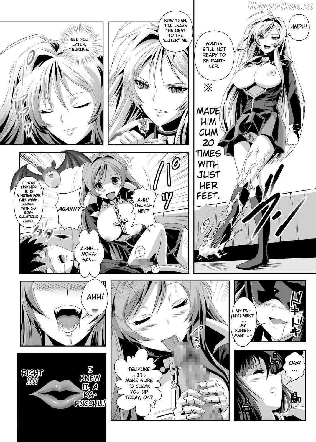 Kapuchuu to Vampire Chapter 2 - page 31