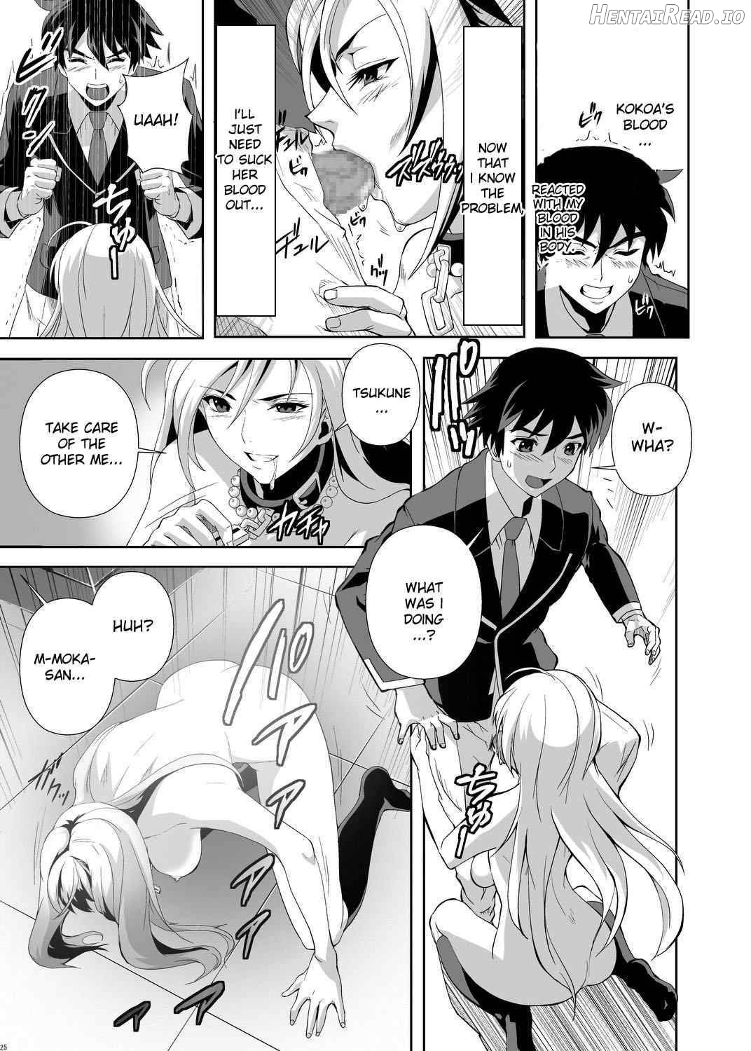 Kapuchuu to Vampire Chapter 3 - page 24