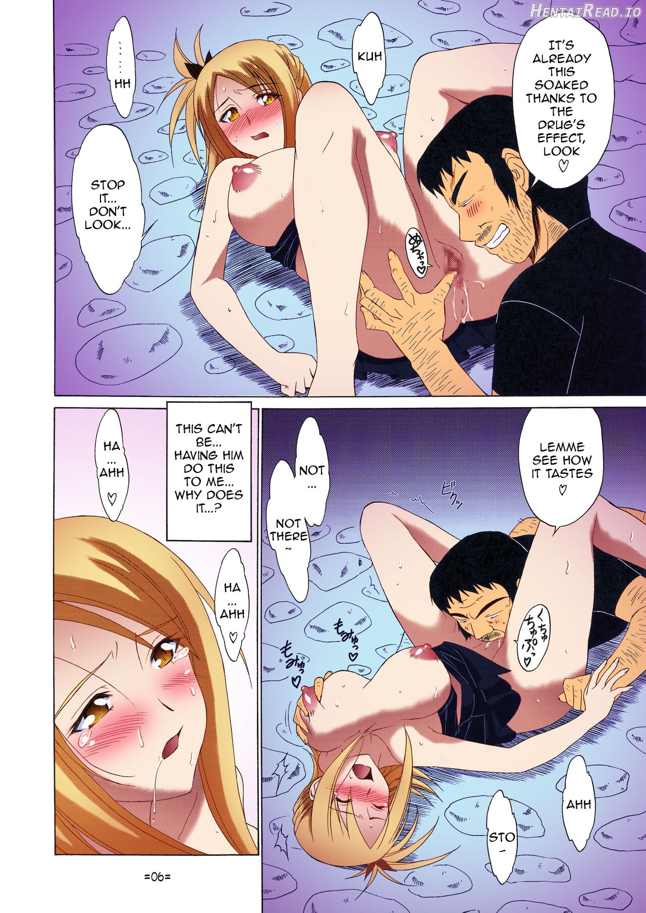 FAIRY SLAVE II Chapter 3 - page 7