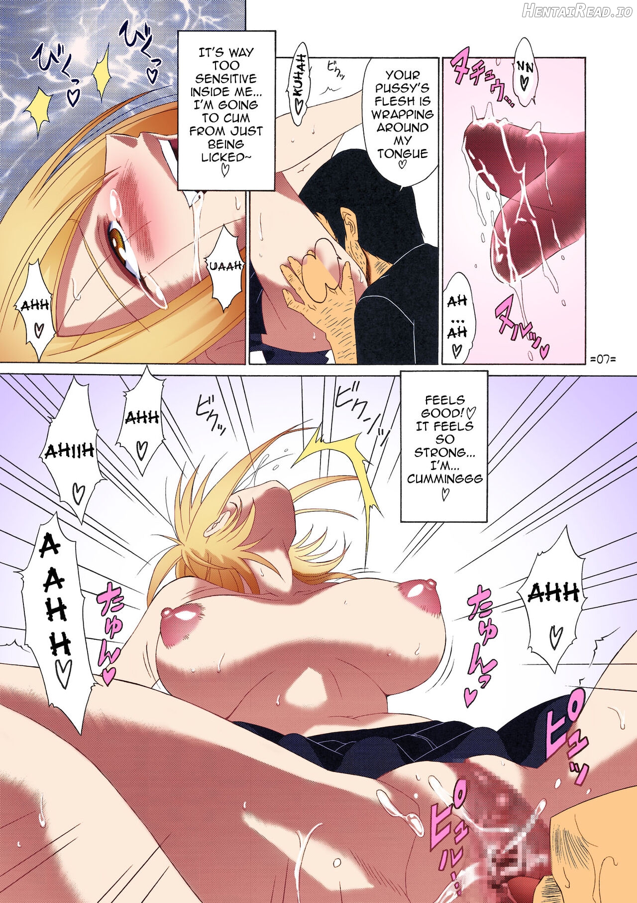 FAIRY SLAVE II Chapter 3 - page 8
