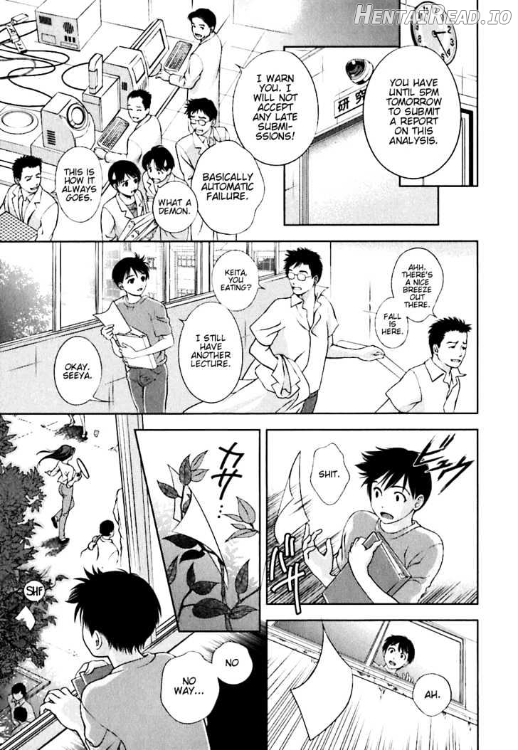 Glass No Megami Chapter 1 - page 13