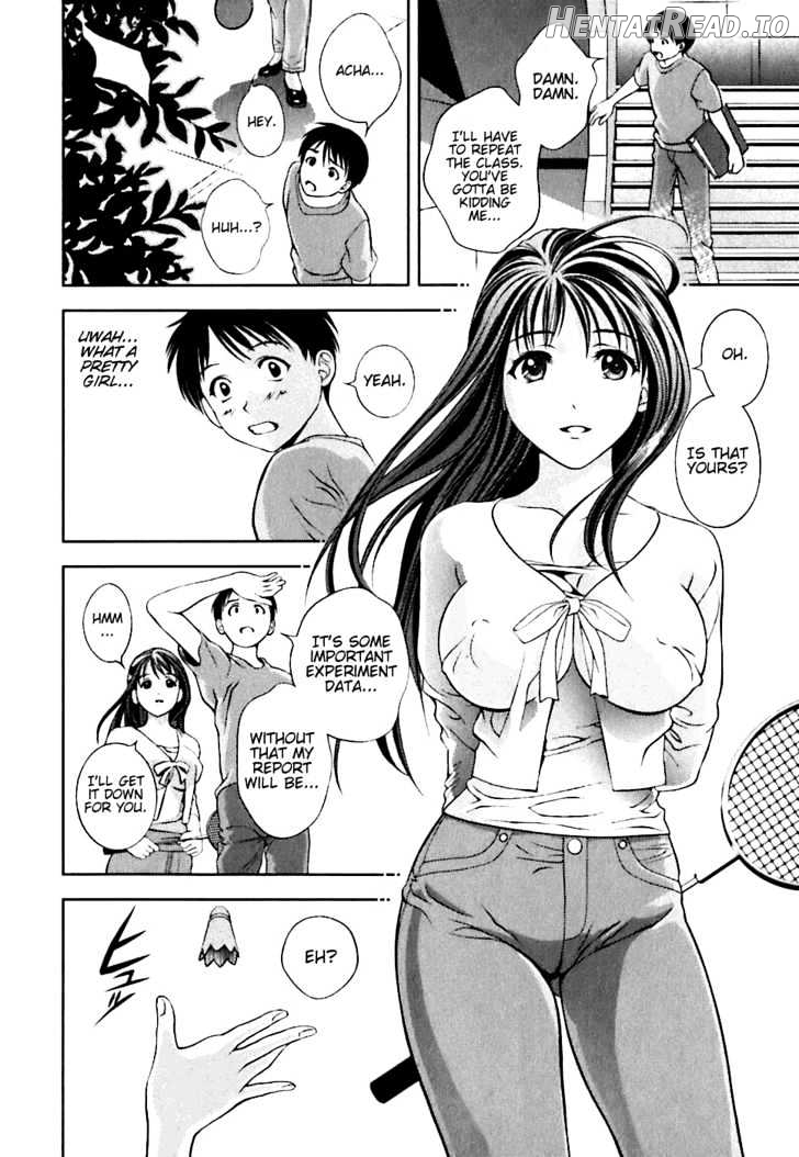 Glass No Megami Chapter 1 - page 14