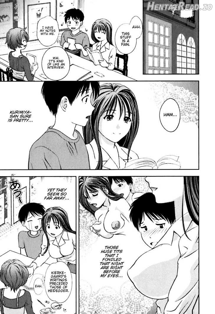 Glass No Megami Chapter 3 - page 15