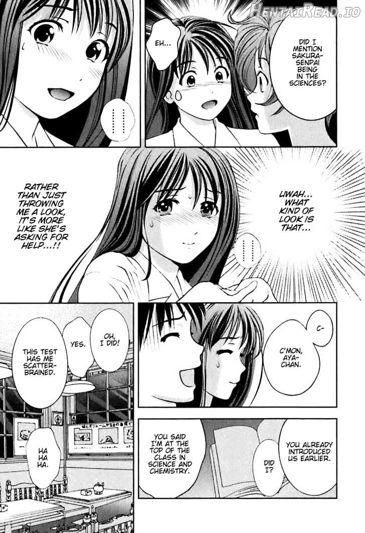 Glass No Megami Chapter 3 - page 17
