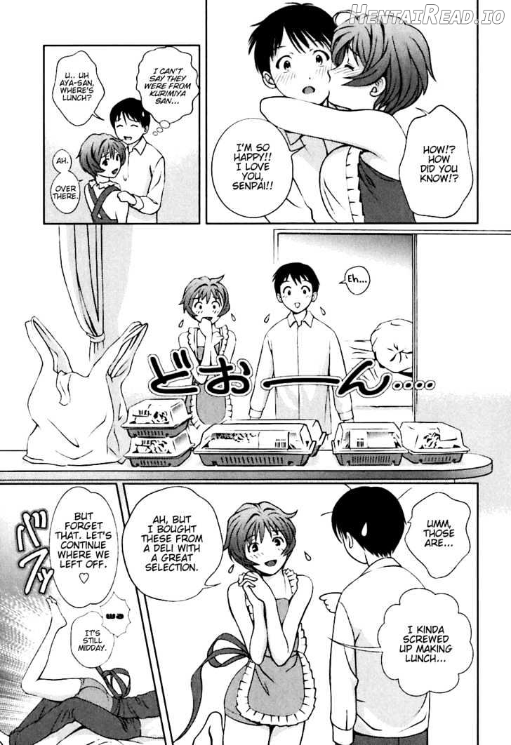 Glass No Megami Chapter 4 - page 13