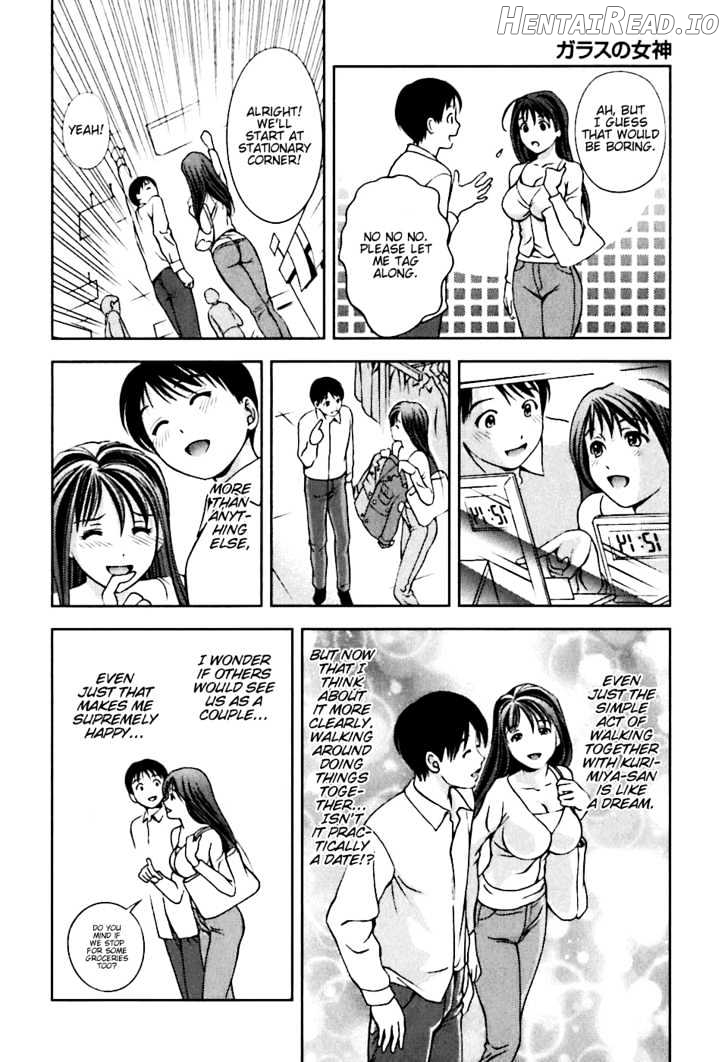 Glass No Megami Chapter 4 - page 8