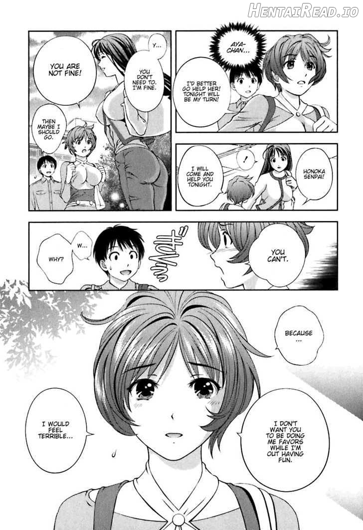 Glass No Megami Chapter 6 - page 13