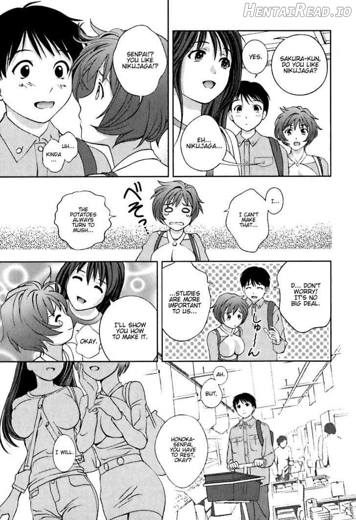 Glass No Megami Chapter 6 - page 17