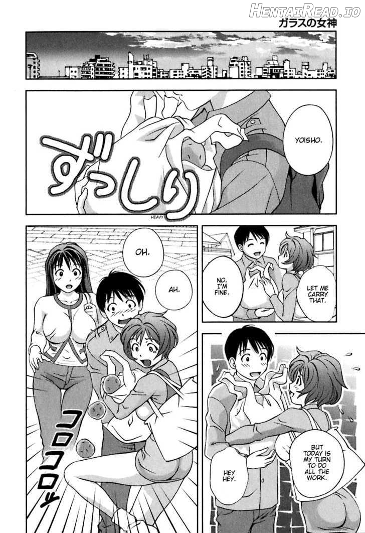 Glass No Megami Chapter 6 - page 18