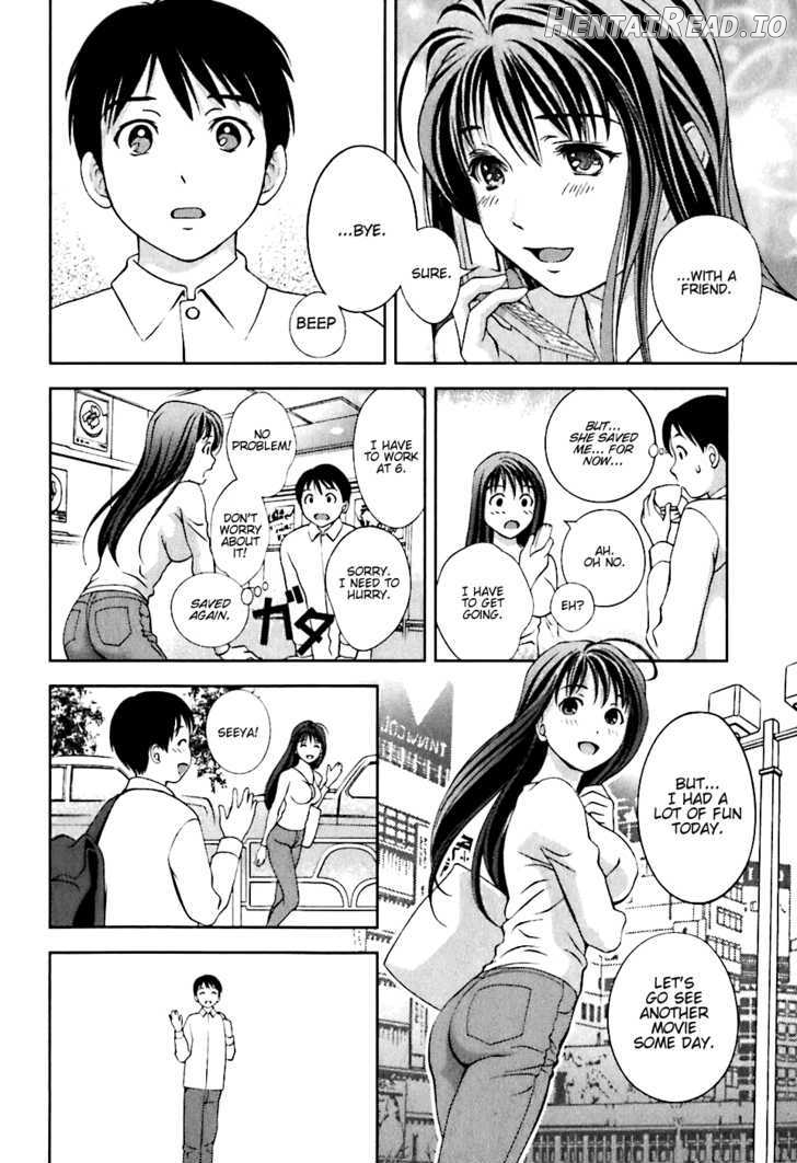 Glass No Megami Chapter 7 - page 10