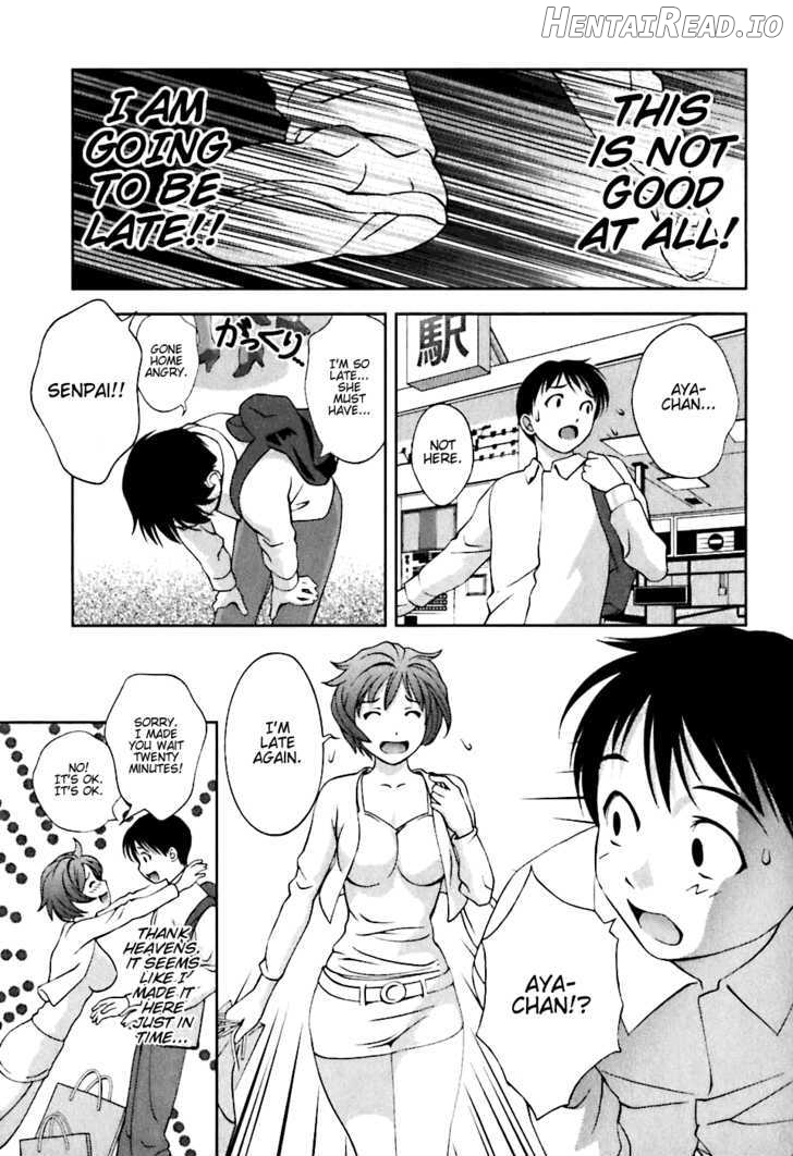 Glass No Megami Chapter 7 - page 11
