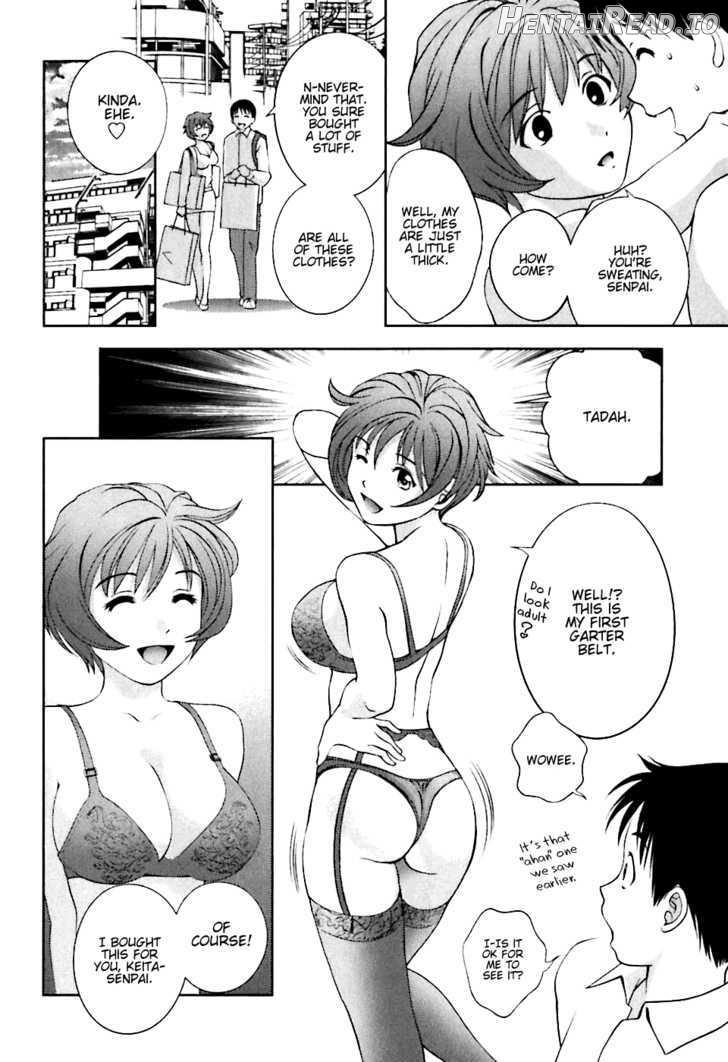 Glass No Megami Chapter 7 - page 12