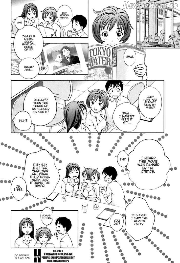 Glass No Megami Chapter 7 - page 20