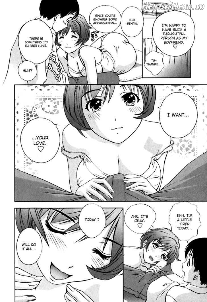 Glass No Megami Chapter 8 - page 12