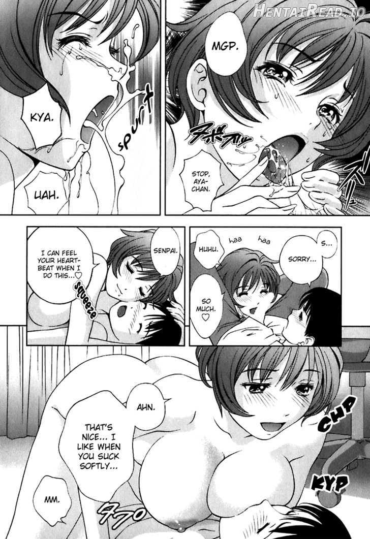 Glass No Megami Chapter 8 - page 14