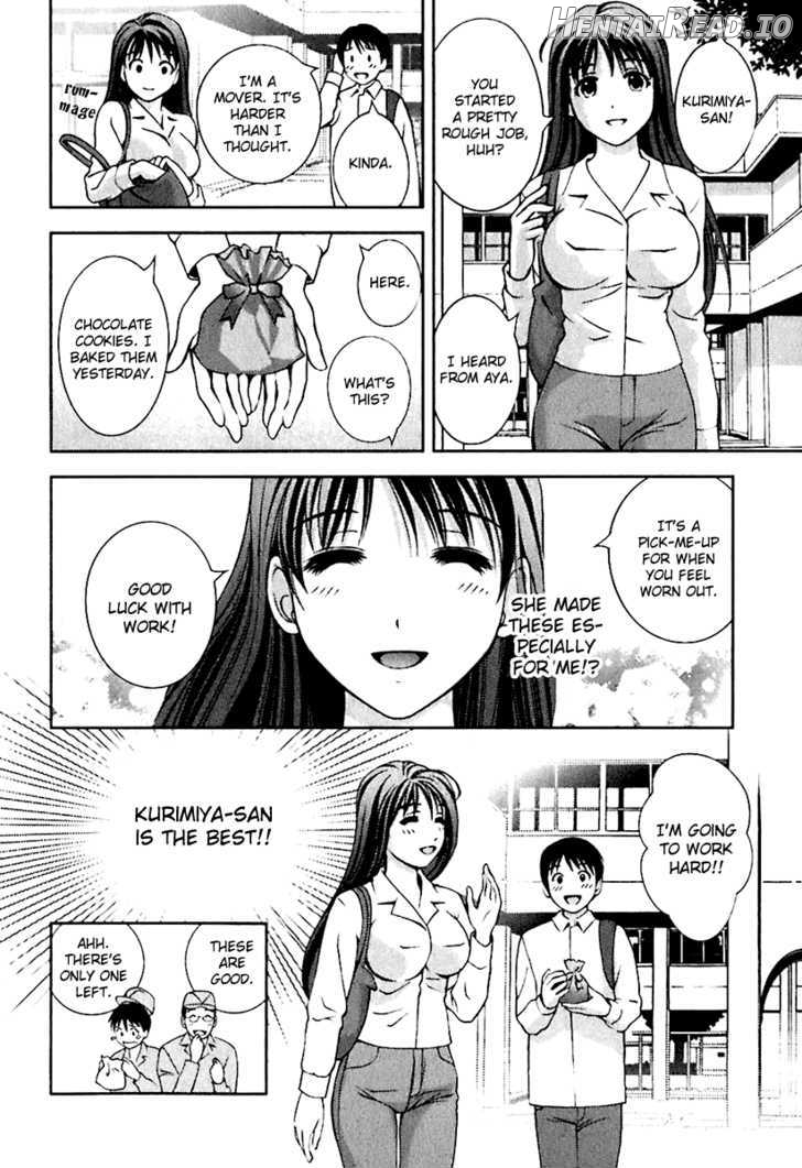 Glass No Megami Chapter 8 - page 20