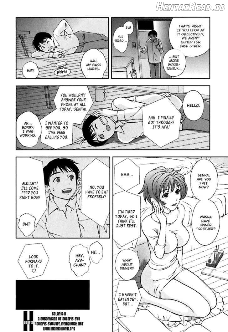 Glass No Megami Chapter 8 - page 8