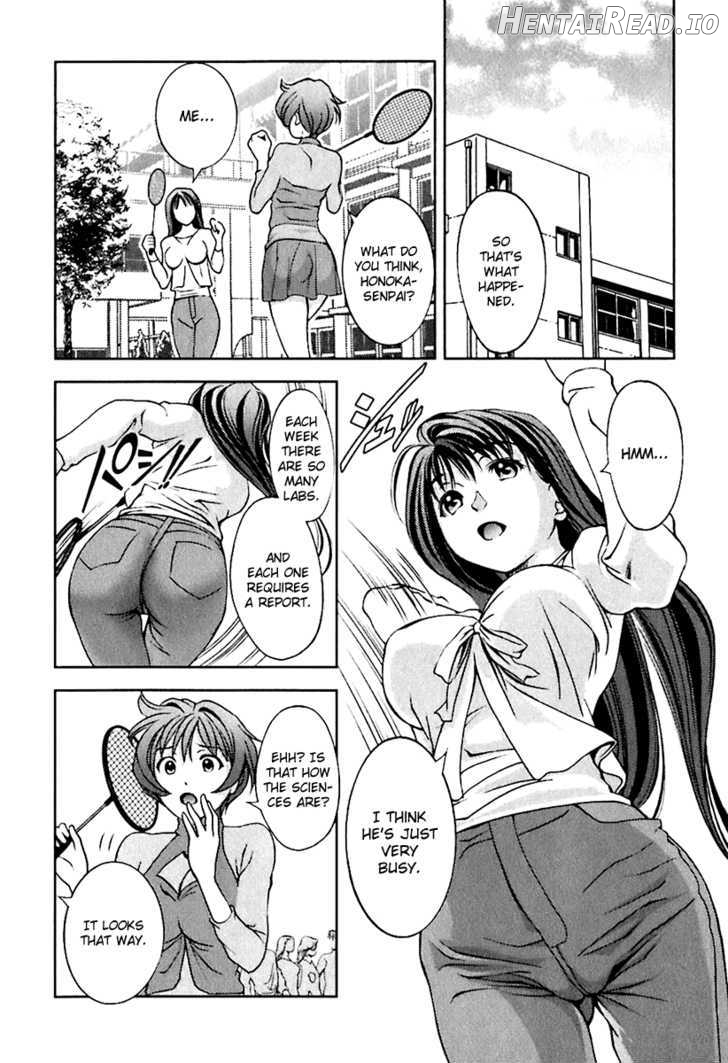 Glass No Megami Chapter 9 - page 12