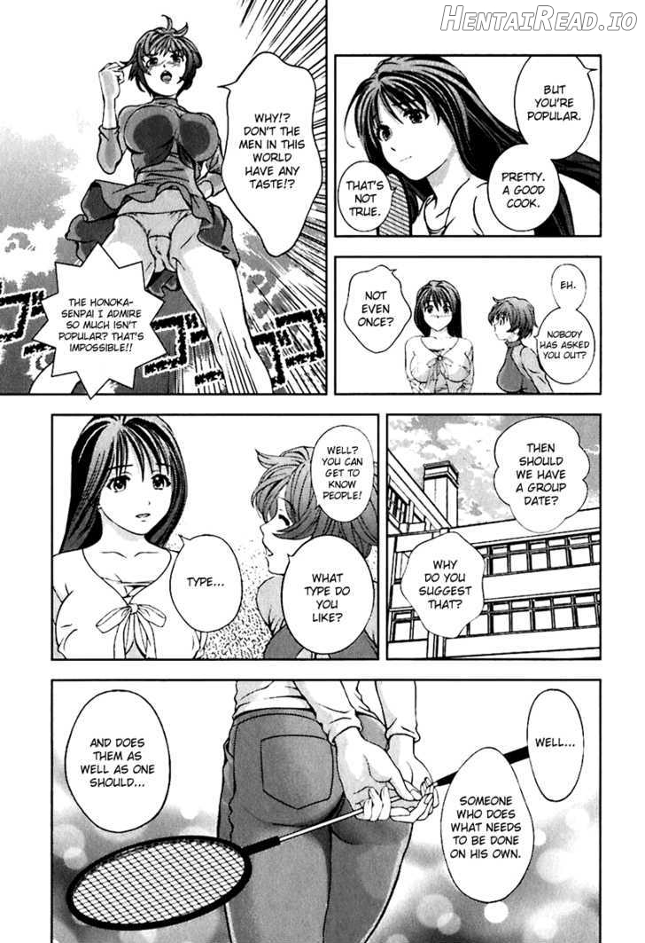 Glass No Megami Chapter 9 - page 15