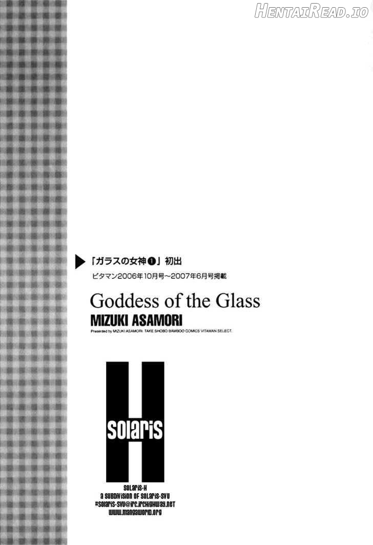 Glass No Megami Chapter 9 - page 19