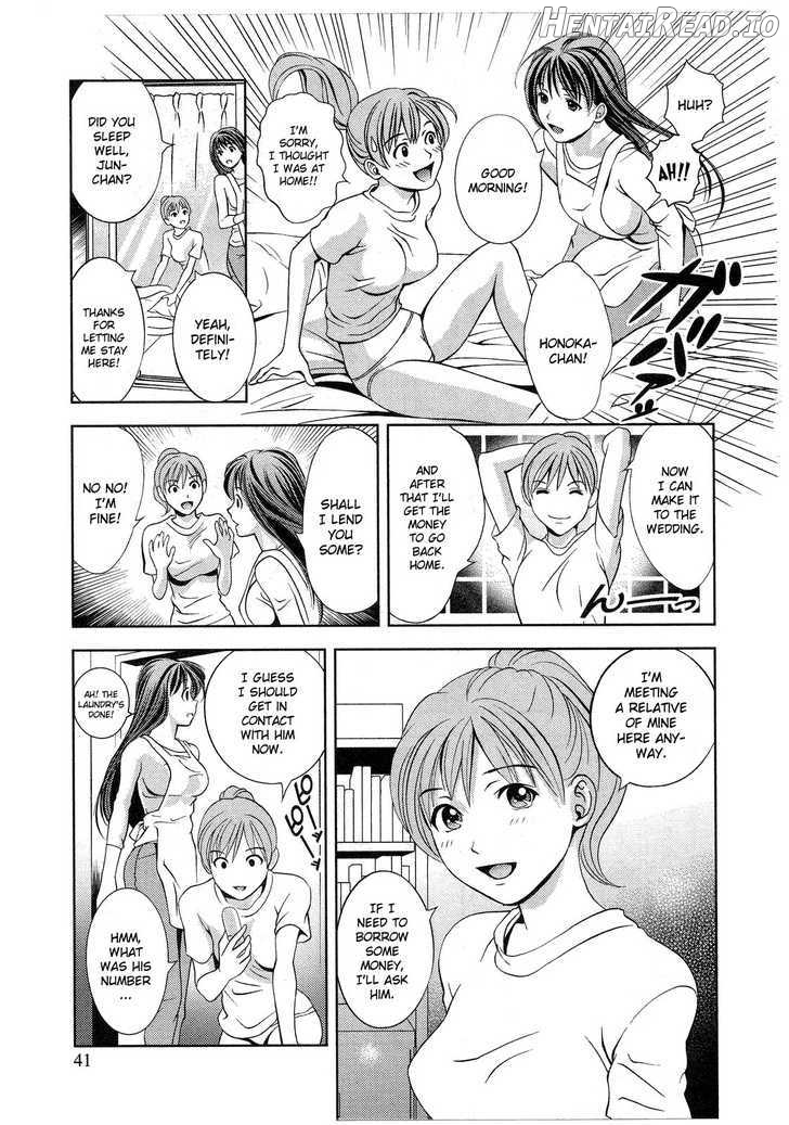 Glass No Megami Chapter 11 - page 14