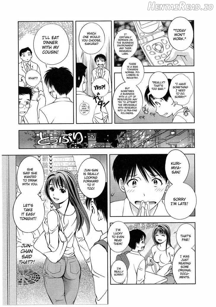 Glass No Megami Chapter 13 - page 15