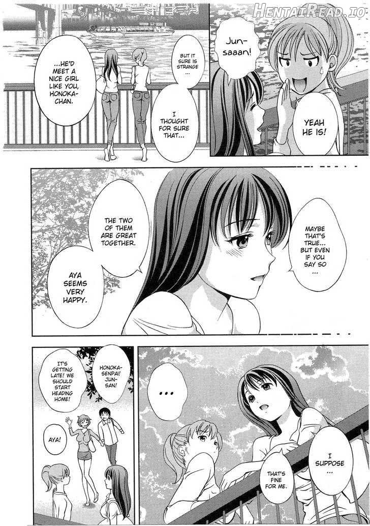 Glass No Megami Chapter 14 - page 11