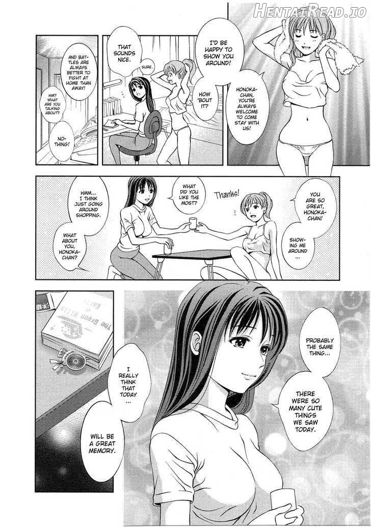 Glass No Megami Chapter 14 - page 19