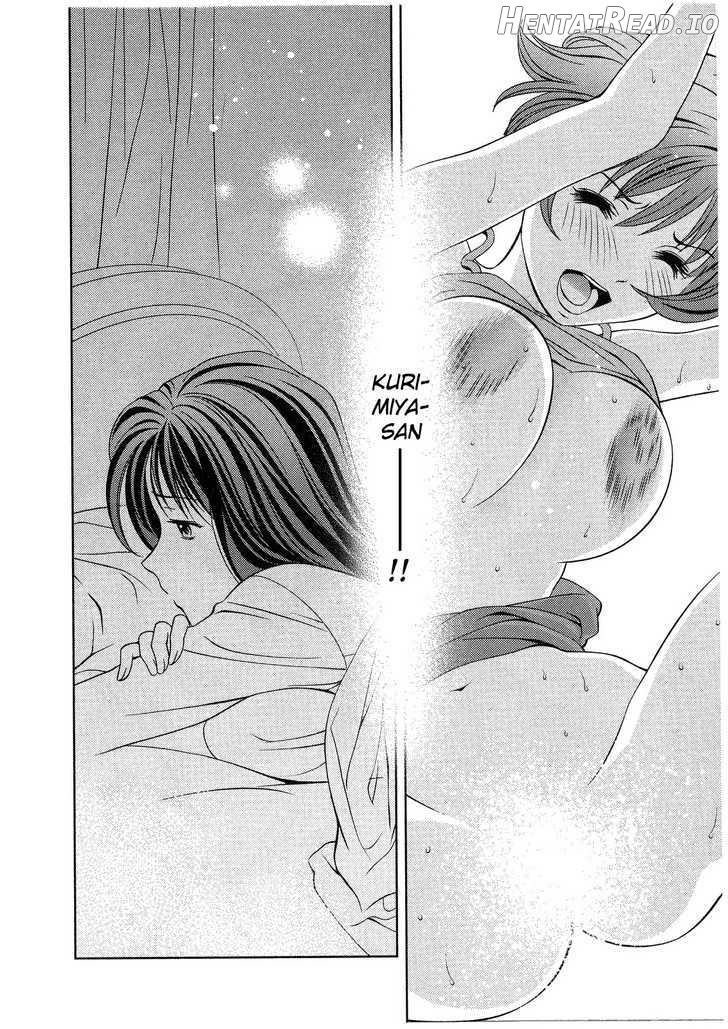 Glass No Megami Chapter 15 - page 20