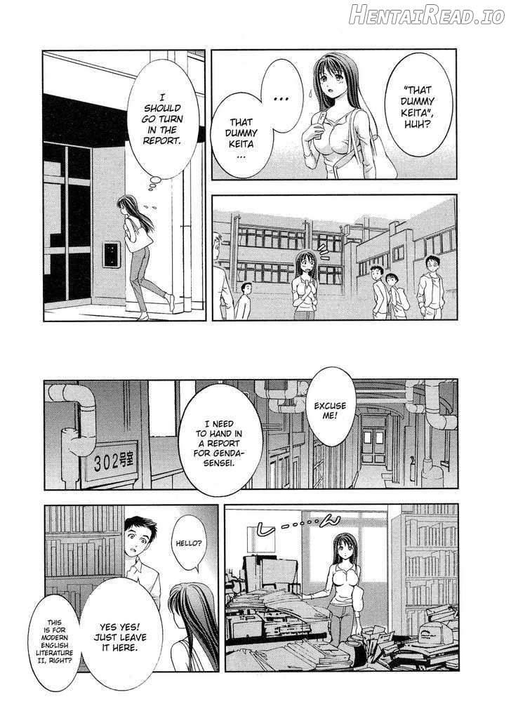 Glass No Megami Chapter 16 - page 15