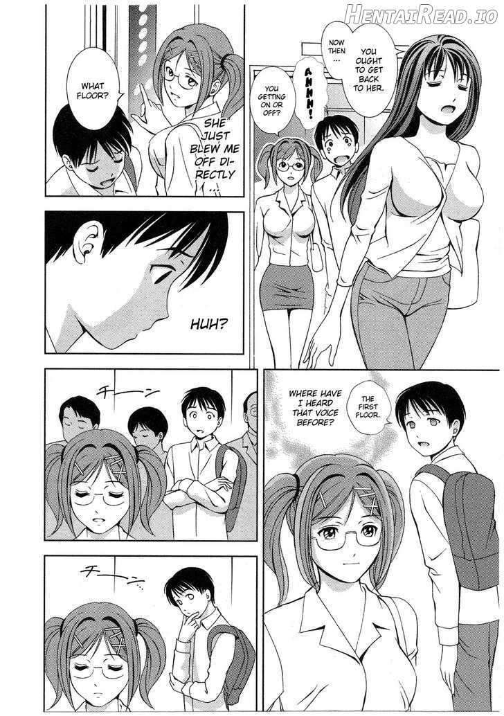 Glass No Megami Chapter 17 - page 11