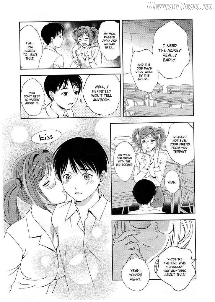 Glass No Megami Chapter 17 - page 14