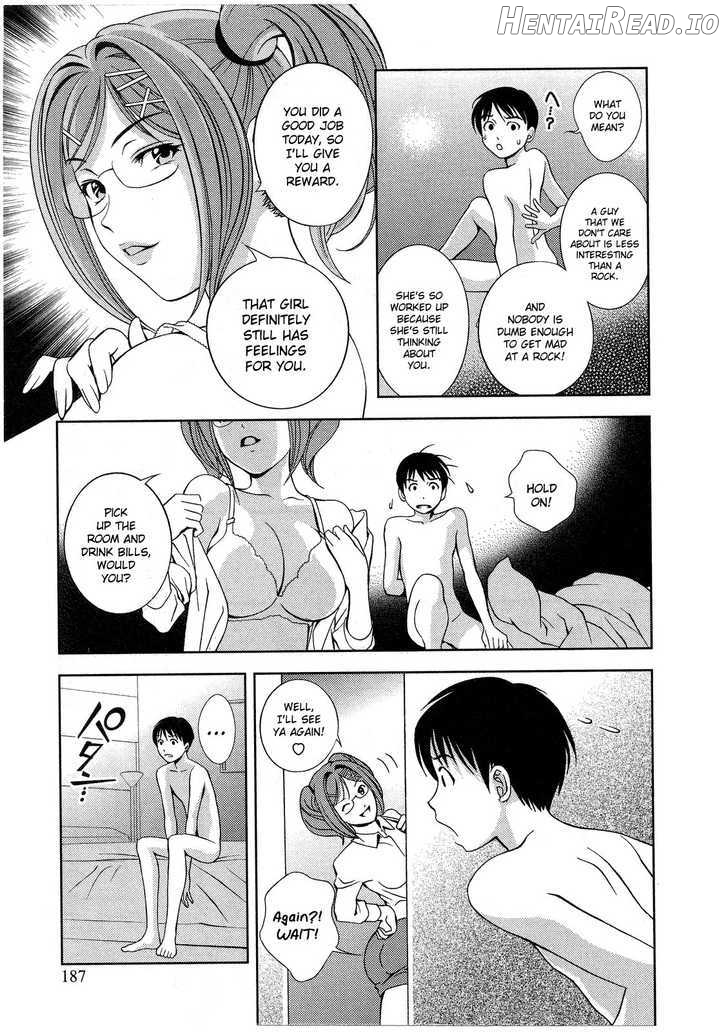 Glass No Megami Chapter 18 - page 15