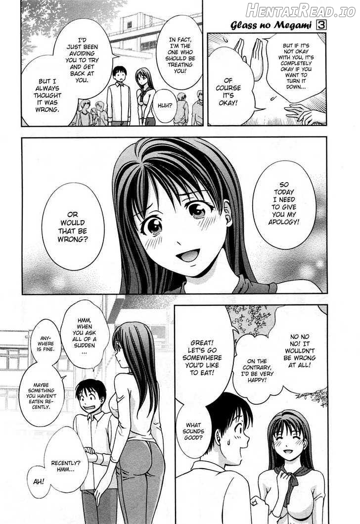 Glass No Megami Chapter 19 - page 11