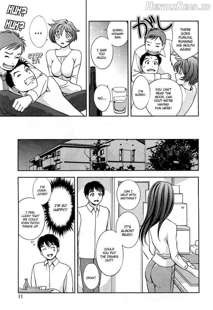 Glass No Megami Chapter 19 - page 14